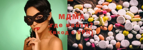сатива Белоозёрский