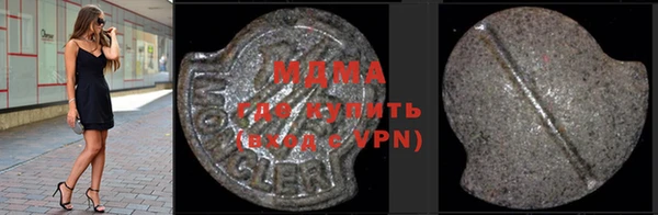сатива Белоозёрский