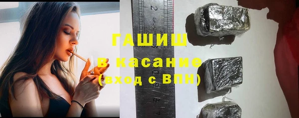сатива Белоозёрский