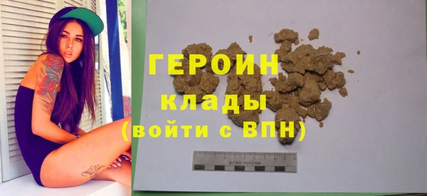 гашиш Беломорск
