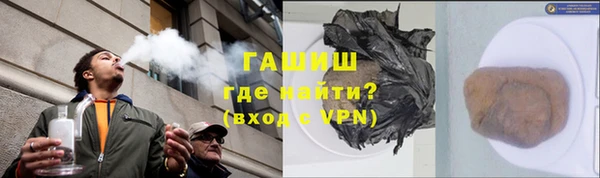 сатива Белоозёрский