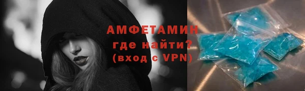 гашиш Беломорск