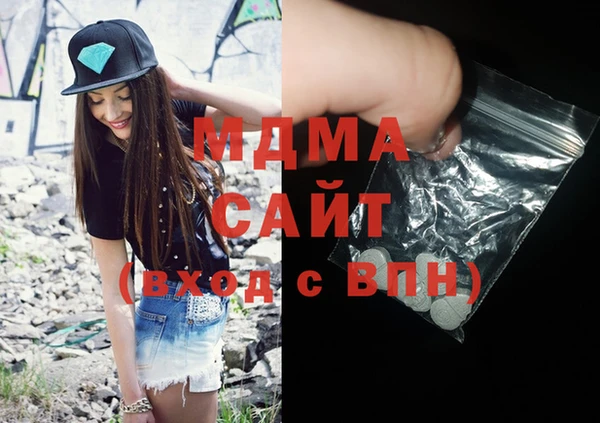 мдпв Белокуриха