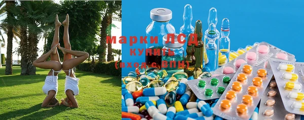 гашиш Беломорск