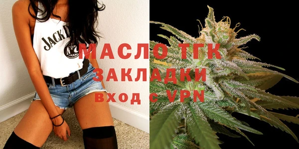 сатива Белоозёрский