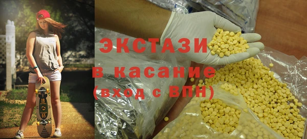 сатива Белоозёрский