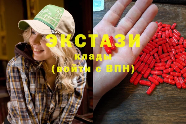 гашиш Беломорск