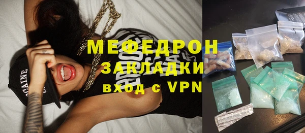 гашиш Беломорск