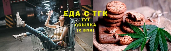 гашиш Беломорск
